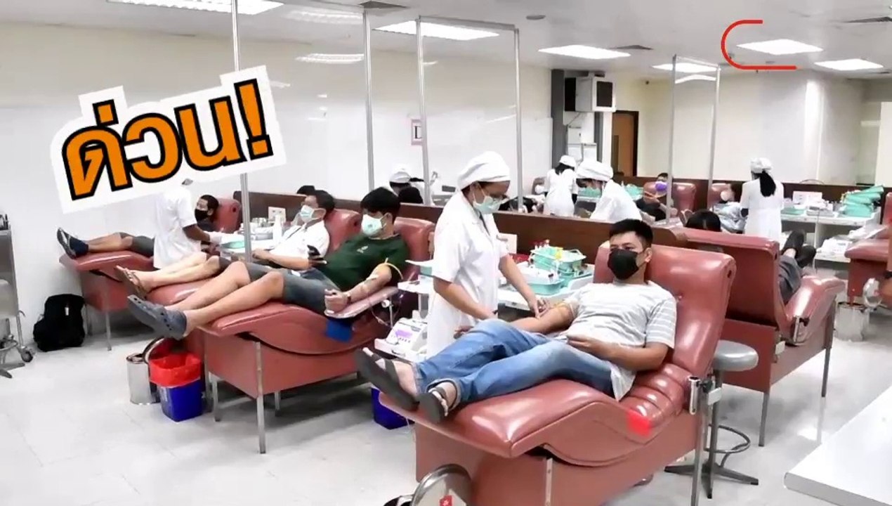 โรงพยาบาลขาดเลือดเข้าขั้นวิกฤติทั่วประเทศ