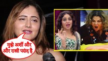 I Love Rakhi Sawant And Arshi Khan Says Rashami Desai