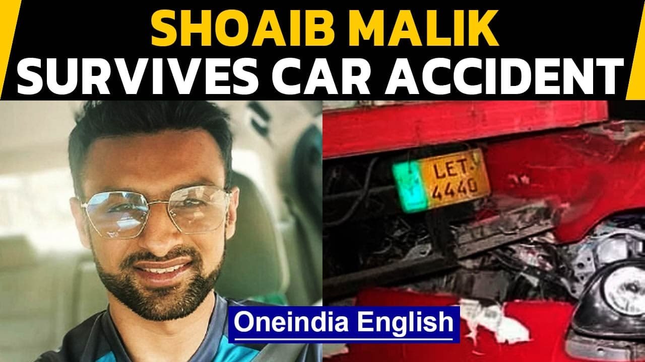 Shoaib Malik escapes unhurt after car accident in Lahore | Oneindia News
