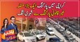 Citizens suffer as illegal charged parking continues across Karachi