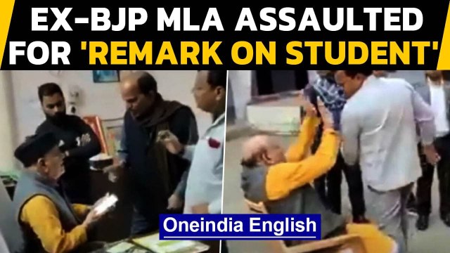 Ex-BJP MLA beaten up for 'remarks on female student' in Varanasi | Oneindia News