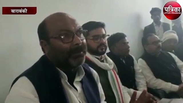 प्रदेश अध्यक्ष लल्लू का बड़ा बयान, 15 जनवरी को राजभवन का घेराव करेगी कांग्रेस