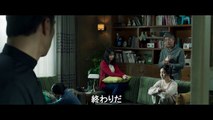 映画『メタモルフォーゼ／変身』