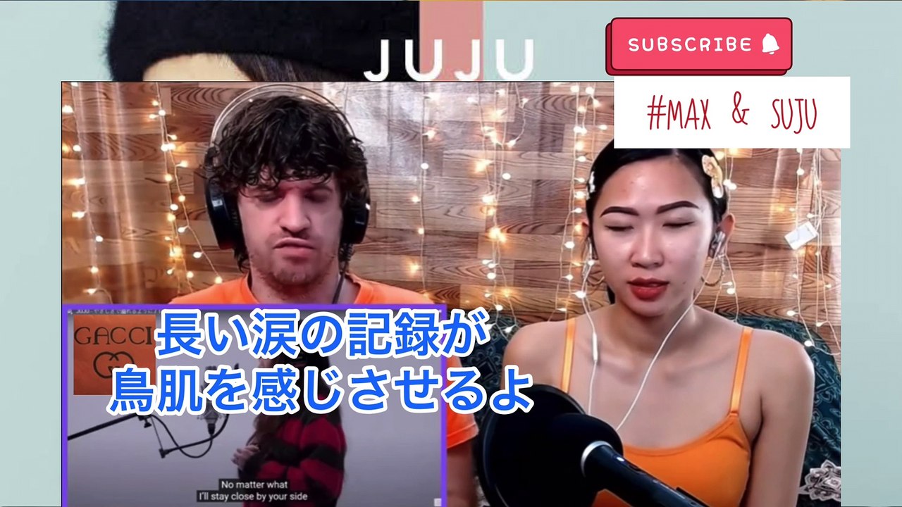 THE FIRST TAKE 【優しさで溢れるように】　JUJU　プロならではの技に絶賛！！