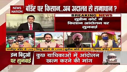 Hearing in Supreme Court regarding farmers' protest