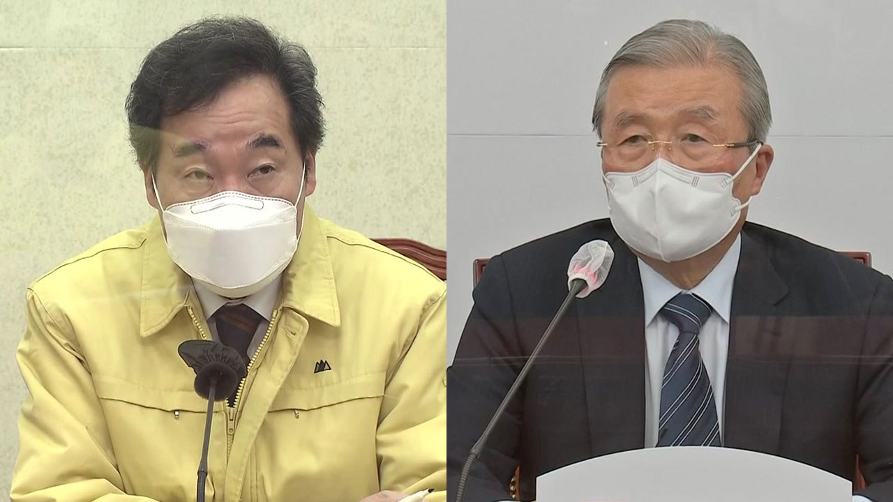 민주당, 전 국민 지원에서 한 발 후퇴...국민의힘 "선별 지원해야" / YTN