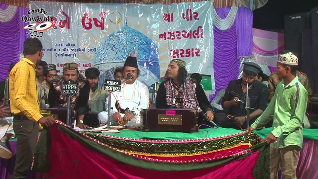 Ursh Aaya Nazarali Sarkarka #qawwali || Dilshad Irshad Sabri ||| उर्ष आया नज़रअली सरकार का || Qawwali Hadiyana