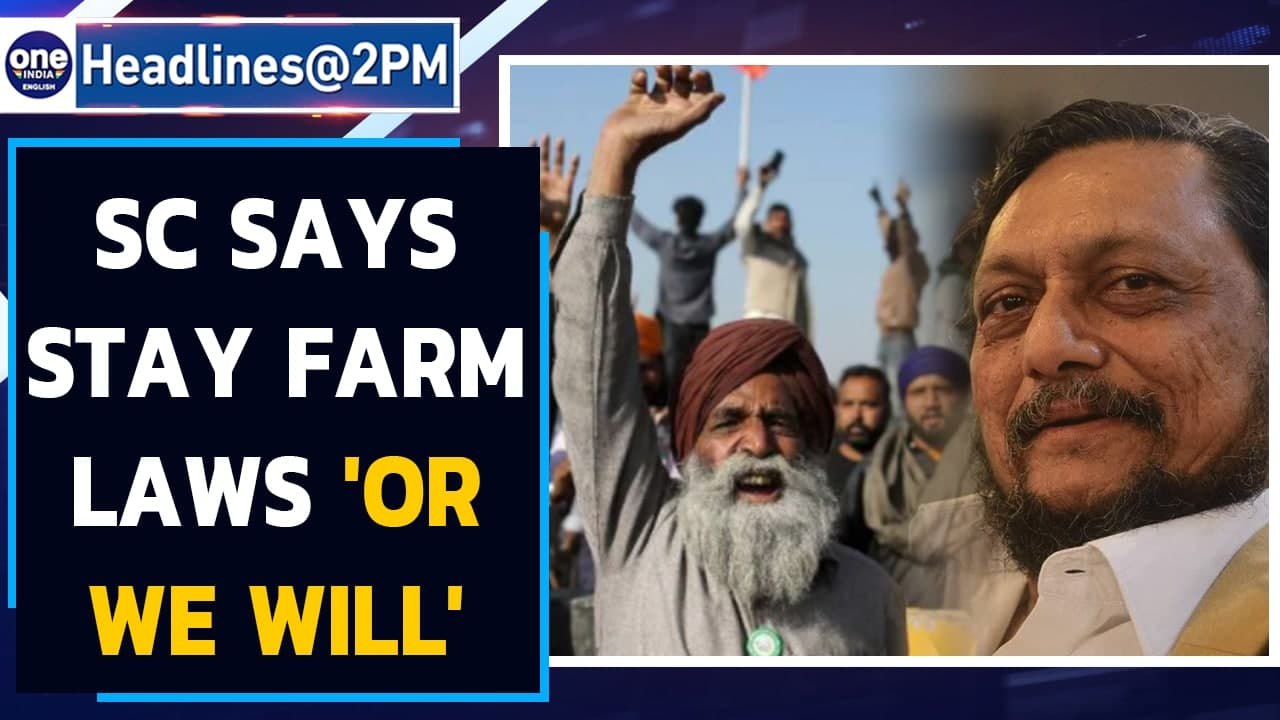 SC SLAMS Centre: Stay farm laws or we will do it | Oneindia News