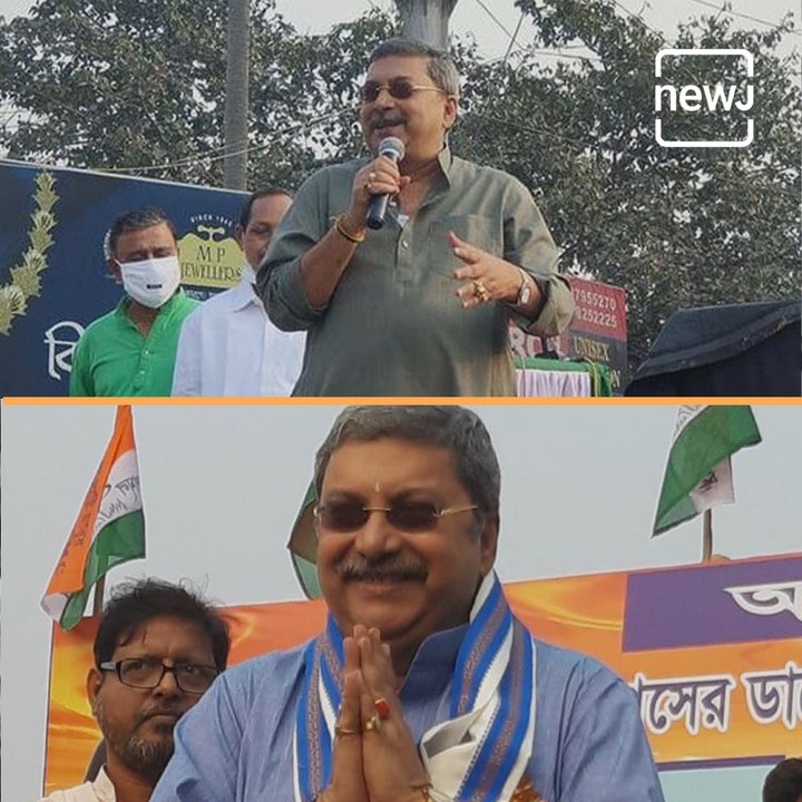 TMC MP Kalyan Banerjee Makes Shocking Comments, FIR Lodged