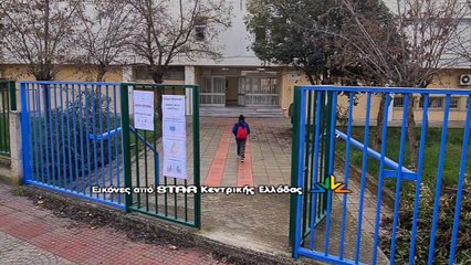 Επέστρεψαν στις αίθουσες μαθητές και εκπαιδευτικοί