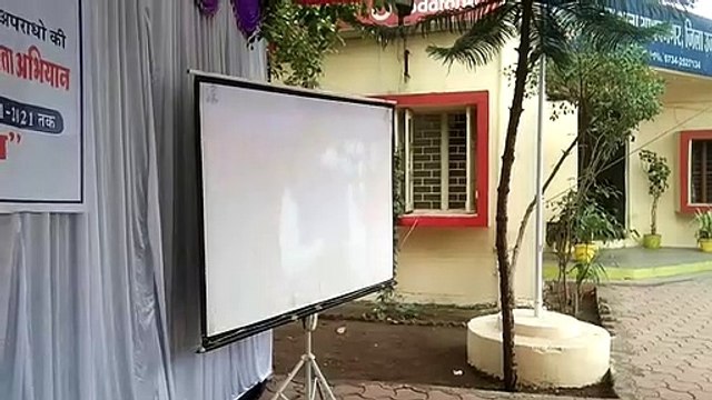 महिलाओं के विरुद्ध घटित अपराधों की रोकथाम हेतु प्रदेश स्तर पर सम्मान समारोह का आयोजन