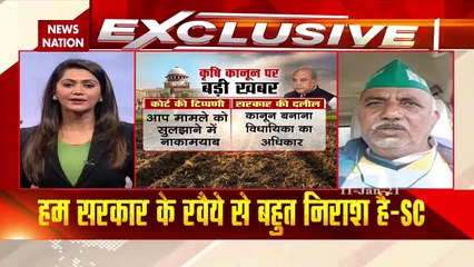 Farmers were heading towards Delhi peacefully- Swaraj Singh