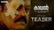 Kaaval Official Teaser |_ Suresh Gopi |_ Nithin Renji Panicker |_ Goodwill Entertainments |_ Joby George