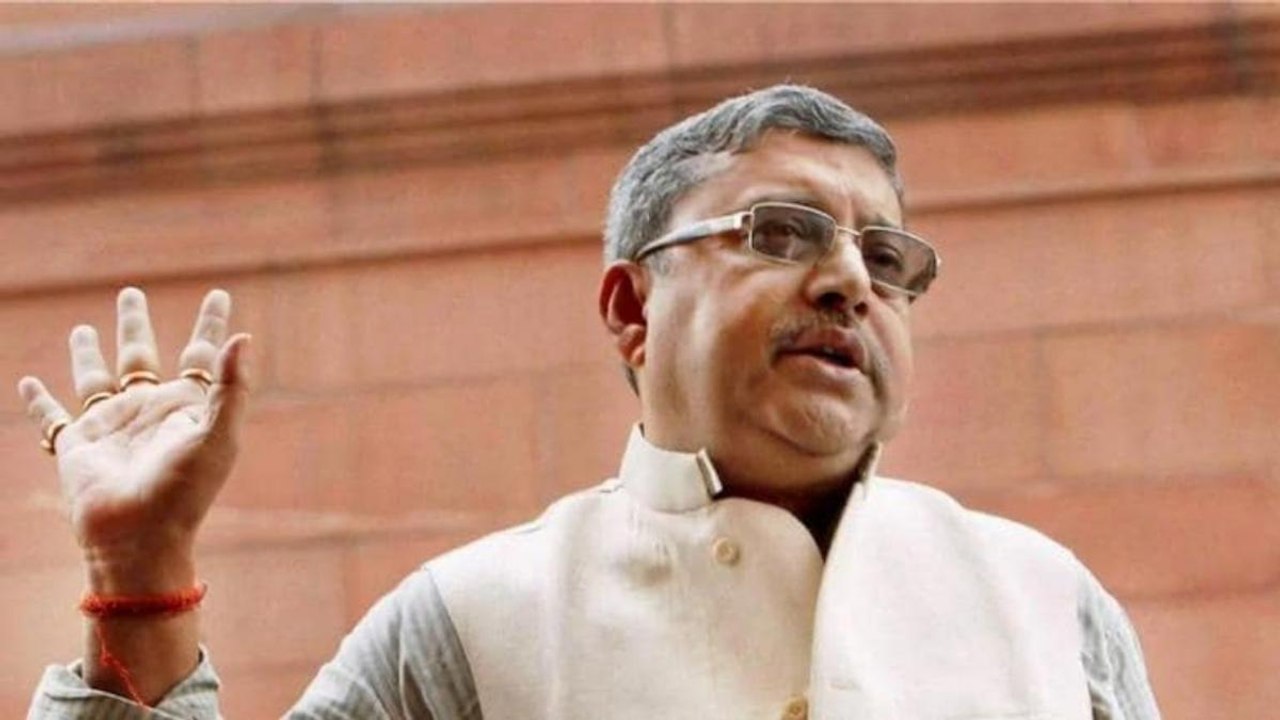 Kalyan Banerjee horrific religious remark, BJP...