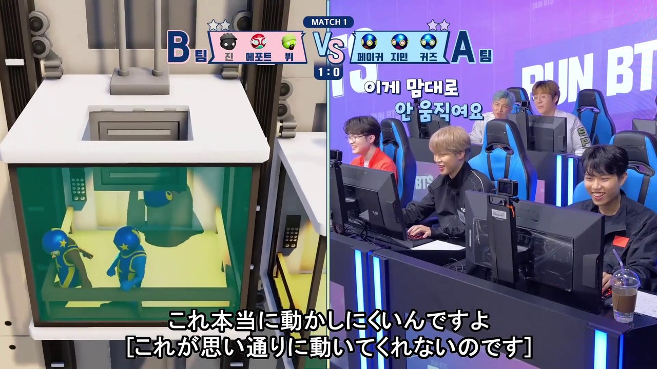 【日本語字幕】201110 Run BTS! (走れバンタン) – E115＃1【リーグ オブ ナンバーワン２】（防弾少年団BTS）