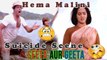 Hema Malini Suicide Scene | Seeta Aur Geeta (1972) | Hema Malini | Dharmendra | Sanjeev Kumar | Bollywood Movie Scene | Part 16