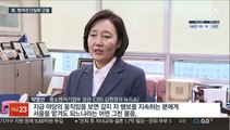 몸푸는 박영선 '안철수 직격'…범여 후보단일화론 고개