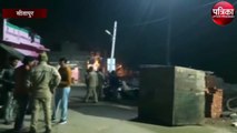 बीजेपी विधायक के घर पर ग्रामीणों का हंगामा और पथराव, 10 लोग गिरफ्तार