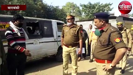 शहर का ट्रैफिक व्यवस्थित करने को लेकर पुलिस अधीक्षक की पहल
