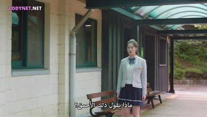مسلسل كوري على لودي نت