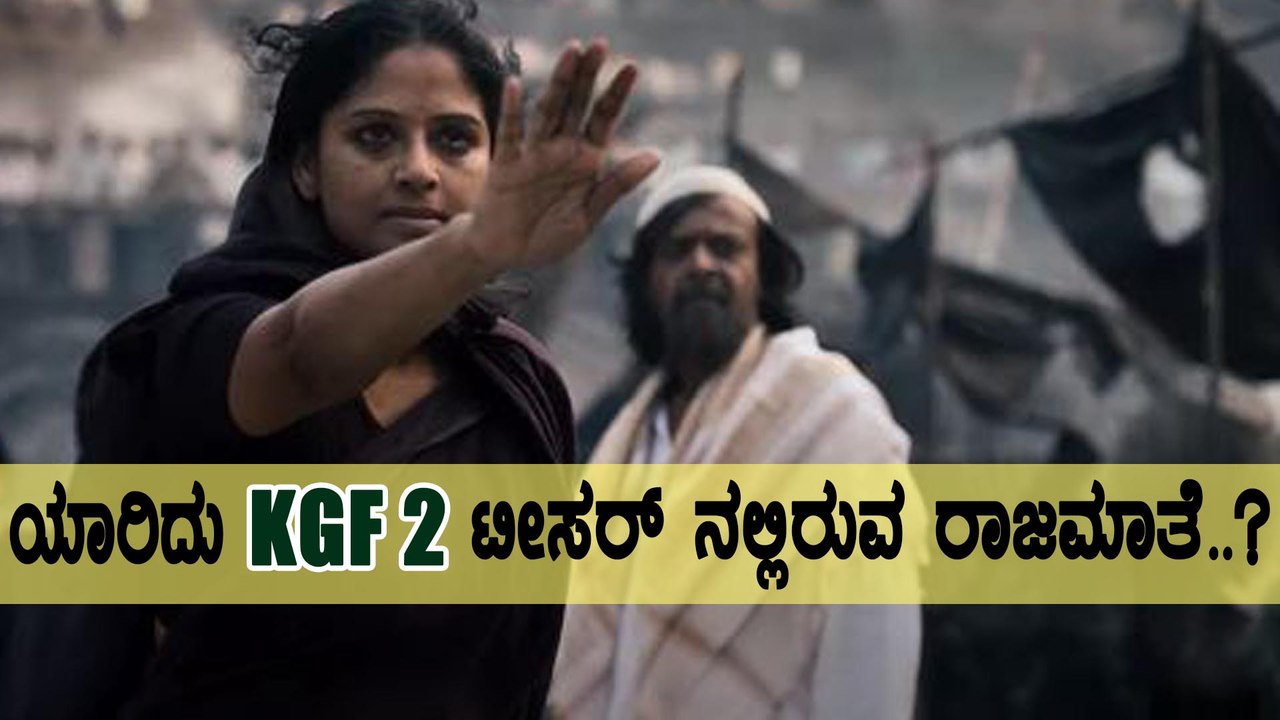 26 ವರ್ಷದ ಬಳಿಕ ಕನ್ನಡ ಚಿತ್ರದಲ್ಲಿ ನಟಿಸಿದ ರಜನಿಕಾಂತ್ ಚಿತ್ರದ ನಾಯಕಿ | Filmibeat Kannada