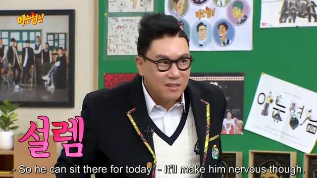Kim Young Chul is absent [KNOWING BROTHERS EP 263]