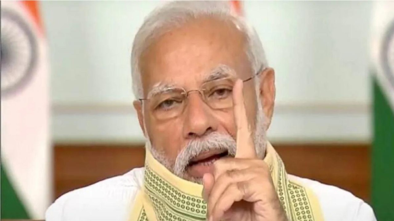 PM Modi to chair meeting with CMs on vaccine roll-out