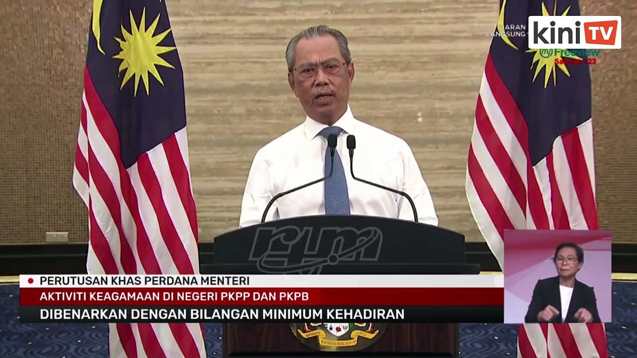 MCO: Recreational activities allowed with family members only, not more than 2 people