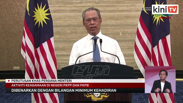 MCO: Recreational activities allowed with family members only, not more than 2 people