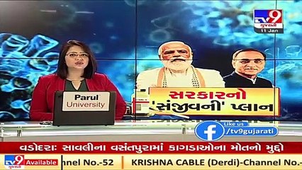 #Pune Trucks prepared for distribution of Covid-19 vaccine