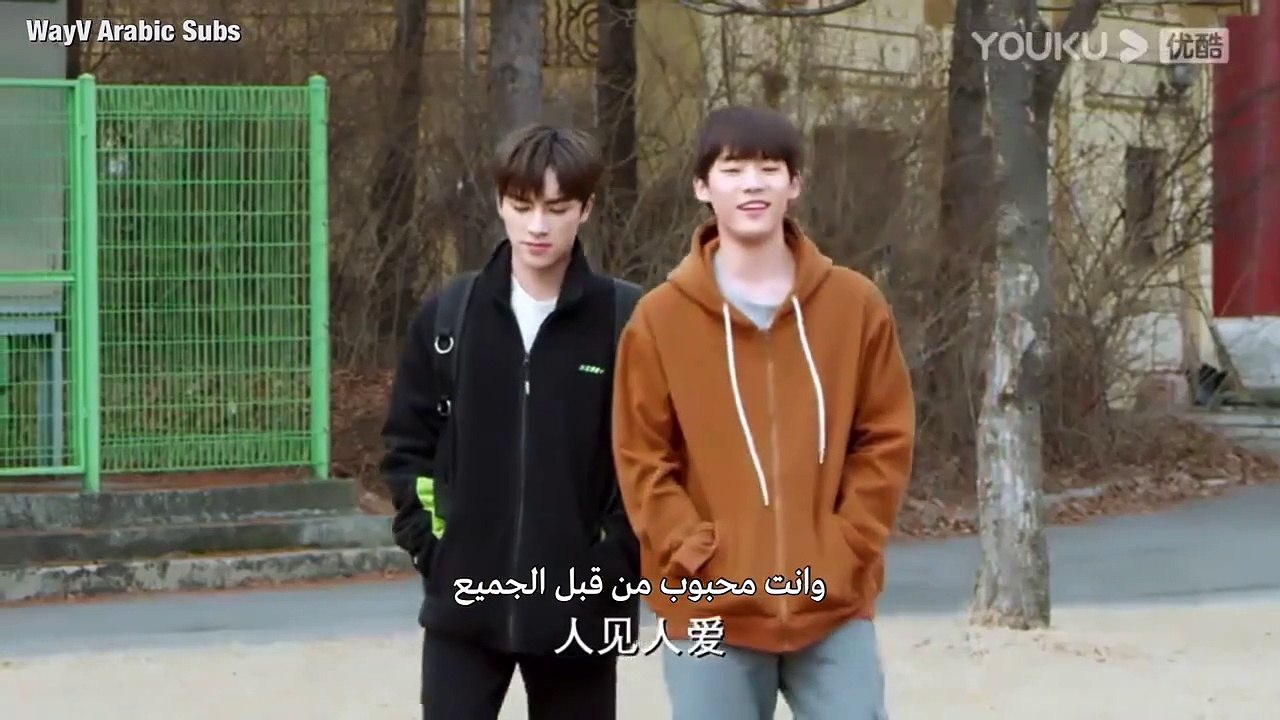 [Arabic Sub] Chang Yan Character Intro