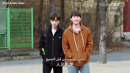 [Arabic Sub] Chang Yan Character Intro