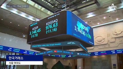 개인 vs 기관 힘겨루기 장세…삼성전자 ‘9만 전자’ 안착