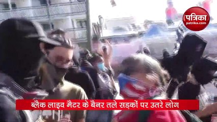 VIDEO: ट्रंप की मुश्किलें बढ़ी! टाइम्स स्क्वायर में इक्कट्ठा हुए प्रदर्शनकारियों ने तेज की महाभियोग की मांग