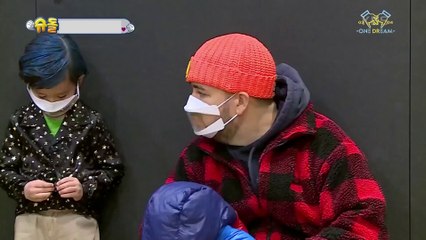 [ONE DREAM 字幕組] 210103 KBS 超人回來了 TOMORROW X TOGETHER cut 中字