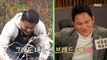[HOT] Park Joong-hoon & Heo Jae went on a trip to memory 40 years ago, 안싸우면 다행이야 20210111