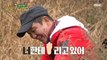[HOT] Park Joong-hoon, who gets beaten by Heo Jae., 안싸우면 다행이야 20210111