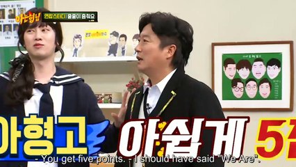 One After Another Dance | KNOWING BROTHERS EP 263