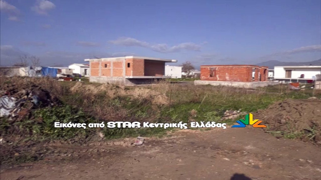 Ανθήλη: Προσπάθησαν να τα βρουν Ρομά και κάτοικοι
