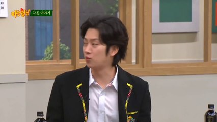 [Preview] Knowing Brothers Episode 264 - Yunho, DinDin