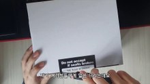 재드래곤 카메라