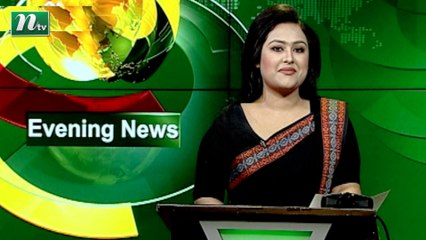 NTV Evening News | 11 January 2021