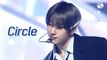 [최초공개] 빅톤(VICTON) - Circle | VICTON COMEBACK SHOW 'The future is now'