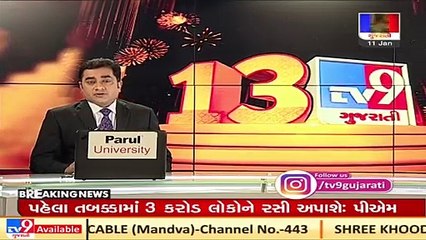 #Banaskantha Locals of Palanpur demand an Anti Love Jihad law