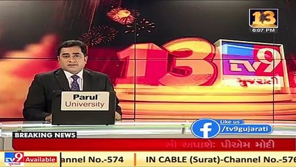 #Banaskantha Locals panic over suspicious death of 35 sheeps in Dantiwada