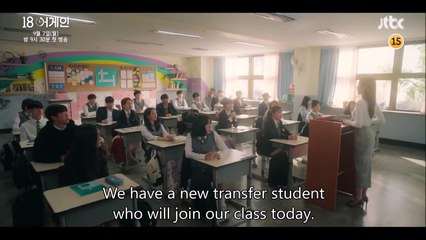 18 Again Korean Drama 2020 - Trailer #1 [ENG SUB]
