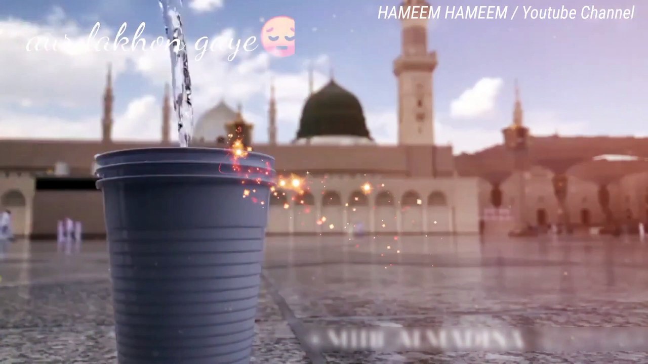 Hafiz Tahir Qadri Spicial Status 2021 ❤Heart Touching Naat whatsapp Status✌ Jumma Mubarak Naat
