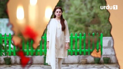 Dukh Sukh - Promo | Urdu1