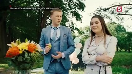 Великолепная пятёрка - 3 сезон / 46 серия