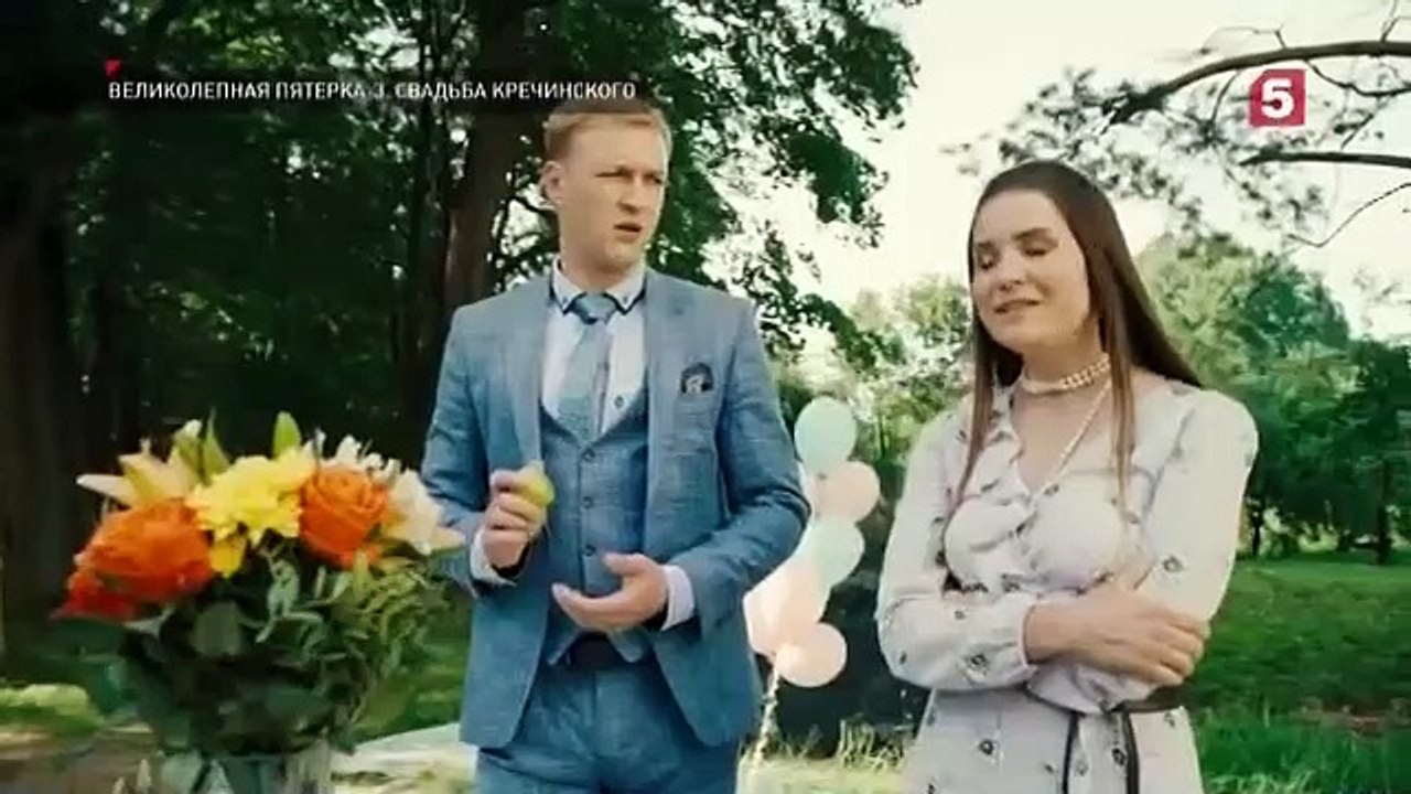 Великолепная пятёрка - 3 сезон / 46 серия